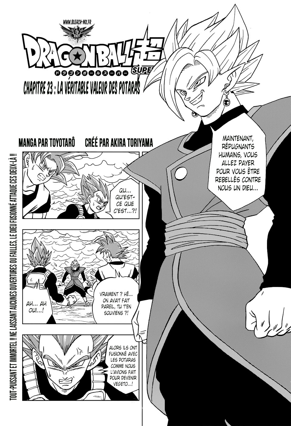 Dragon Ball Super: Chapter 23 - Page 1